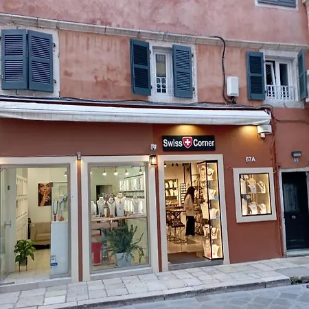 Piccolo Corfu (city)