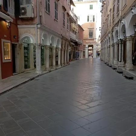 Piccolo Apartment *