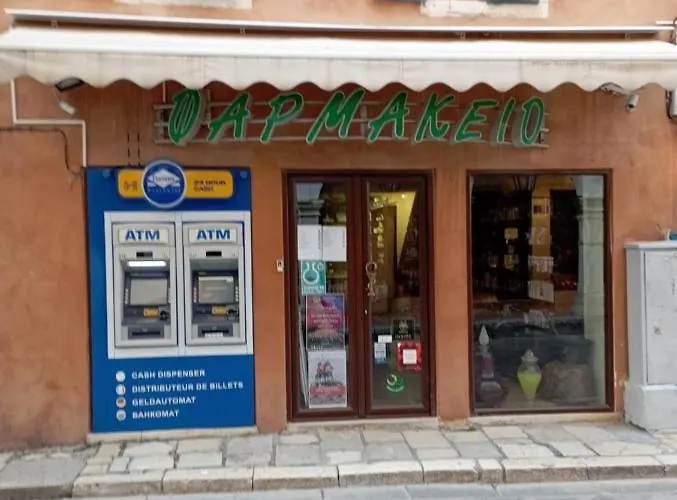 Piccolo Appartamento